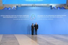 Prezident İlham Əliyev AQEM-in 7-ci Zirvə Toplantısında çıxış edib (FOTO)