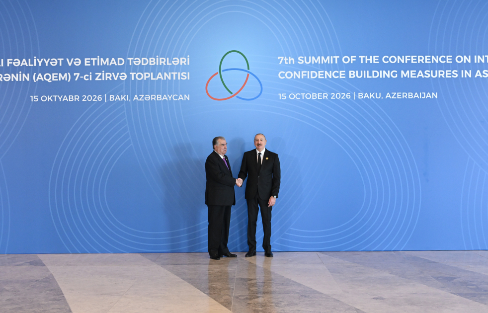 Prezident İlham Əliyev AQEM-in 7-ci Zirvə Toplantısında çıxış edib (FOTO)