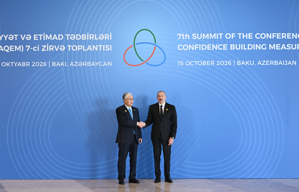 Prezident İlham Əliyev AQEM-in 7-ci Zirvə Toplantısında çıxış edib (FOTO)