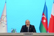 Azərbaycan XİN AQEM-in VII Sammitinin nəticələrini açıqlayıb (FOTO)