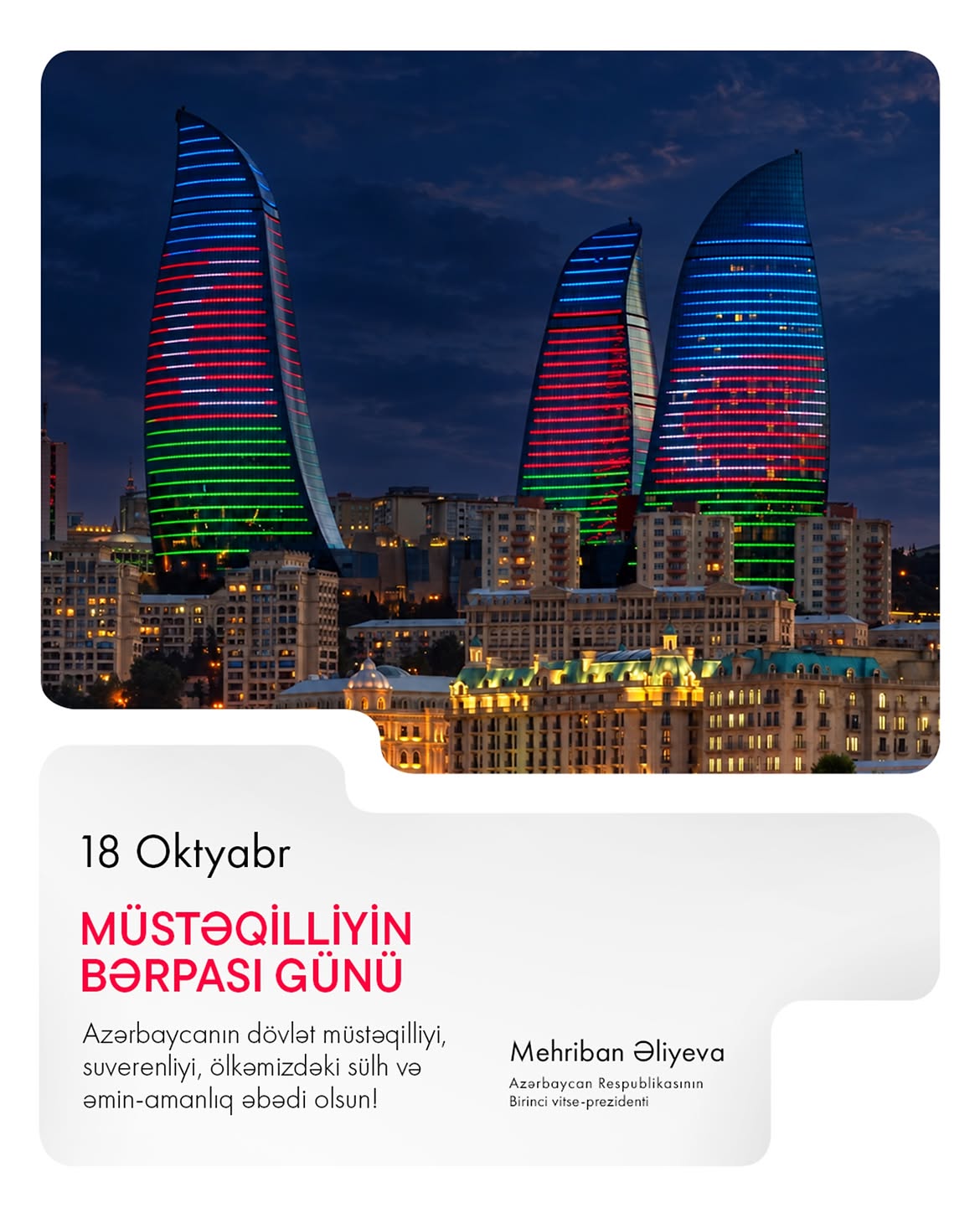 Birinci vitse-prezident Mehriban Əliyeva Azərbaycanın Müstəqilliyinin Bərpası Günü ilə bağlı paylaşım edib (FOTO)
