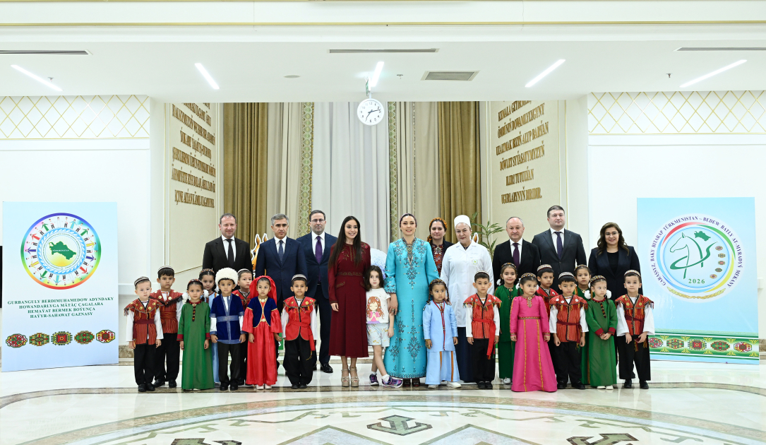 Leyla Əliyeva Arkadağ şəhərində Uşaq Sağlamlığı və Reabilitasiya Mərkəzinin fəaliyyəti ilə tanış olub (FOTO)
