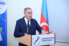 Alyona Əliyeva Mədəniyyət və Sənətkarlıq üzrə Bakı Dövlət Peşə Təhsili Mərkəzində inklüziv təlim və tədris mərkəzinin açılışında iştirak edib (FOTO)