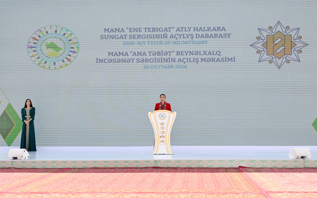 Heydər Əliyev Fondunun vitse-prezidenti Leyla Əliyeva Aşqabadda MAMA “Ana təbiət” beynəlxalq incəsənət sərgisinin açılışında iştirak edib (FOTO)