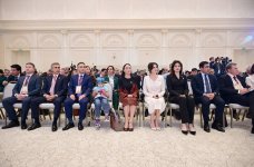 Heydər Əliyev Fondunun vitse-prezidenti Leyla Əliyeva beynəlxalq tədbirdə uşaqlarda onkoloji xəstəliklərlə mübarizədə qlobal əməkdaşlığın əhəmiyyətinə diqqət çəkib (FOTO/VİDEO)
