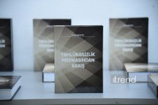 Azər Qarayevin “Təhlükəsizlik prizmasından baxış” kitabının təqdimatı keçirilib (FOTO)