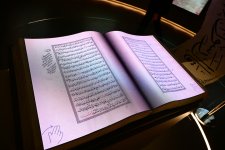 Heydər Əliyev Fondunun vitse-prezidenti Leyla Əliyeva Səmərqənddə “Uşağın gözü ilə dünya” sərgisi və İmam əl-Buxari memorial kompleksi ilə tanış olub (FOTO)