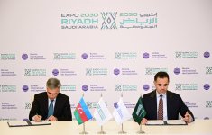 Azərbaycanın “EXPO 2030 Ər-Riyad” sərgisində iştirakına dair müqavilə imzalanıb (FOTO)