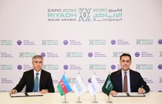 Azərbaycanın “EXPO 2030 Ər-Riyad” sərgisində iştirakına dair müqavilə imzalanıb (FOTO)
