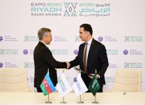 Azərbaycanın “EXPO 2030 Ər-Riyad” sərgisində iştirakına dair müqavilə imzalanıb (FOTO)
