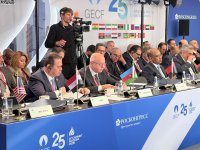 Qaza artan tələbat fonunda investisiya qərarları bu gün verilməlidir - Energetika naziri (FOTO)