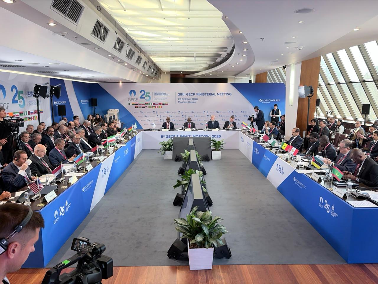 Qaza artan tələbat fonunda investisiya qərarları bu gün verilməlidir - Energetika naziri (FOTO)