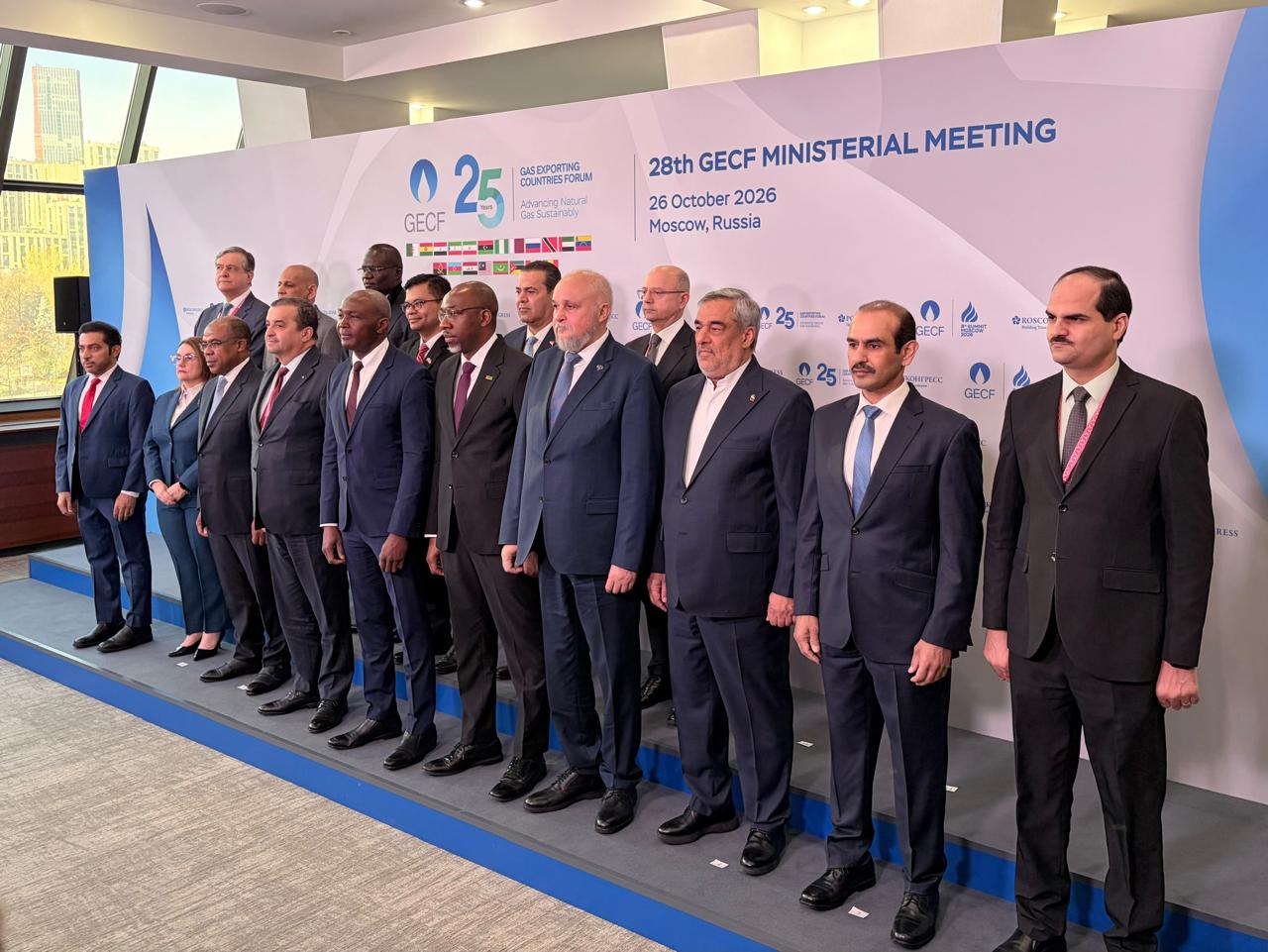 Qaza artan tələbat fonunda investisiya qərarları bu gün verilməlidir - Energetika naziri (FOTO)