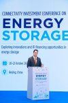 Azərbaycanla Çin şirkətləri enerji saxlama sahəsində əməkdaşlıq imkanlarını müzakirə edib (FOTO)