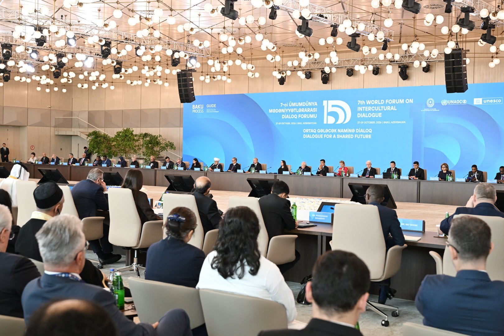 Prezident İlham Əliyev VII Ümumdünya Mədəniyyətlərarası Dialoq Forumunun açılışında çıxış edib (FOTO)