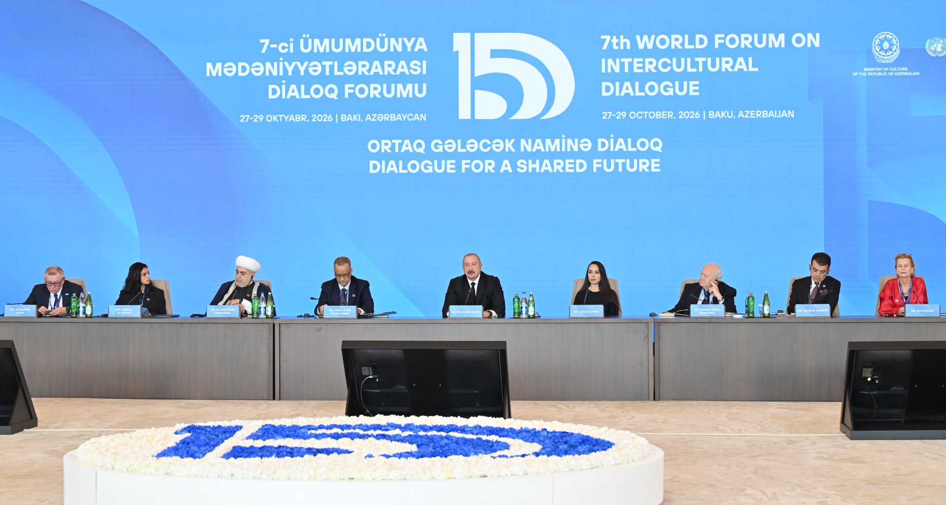 Prezident İlham Əliyev VII Ümumdünya Mədəniyyətlərarası Dialoq Forumunun açılışında çıxış edib (FOTO)