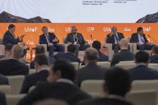 “AzerGold” QSC UIMF 2026 beynəlxalq forumunda təmsil olunub (FOTO)