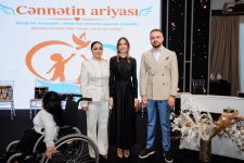 Leyla Əliyeva və Arzu Əliyeva “Cənnətin ariyası” adlı layihə çərçivəsində təqdim olunan konsertdə iştirak ediblər (FOTO)
