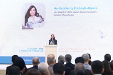 Heydər Əliyev Fondunun vitse-prezidenti Leyla Əliyeva ICESCO-nun “Sülh kitabı”nın Azərbaycana həsr edilən III nəşrinin təqdimatında iştirak edib (FOTO)