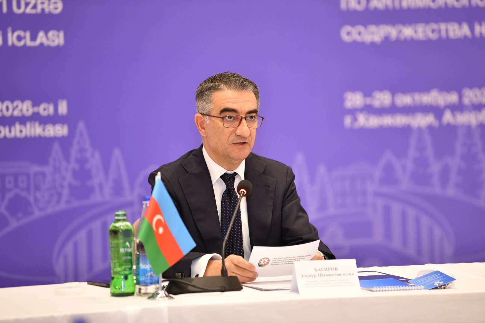 Xankəndidə MDB ölkələrinin antiinhisar siyasəti üzrə iclası keçirilib (FOTO)