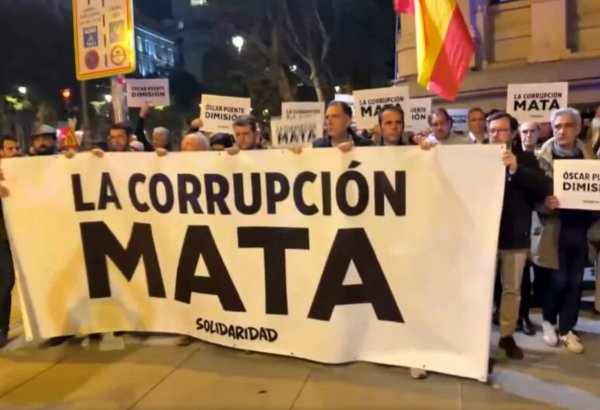 İspaniyada 68 nəfərin öldüyü qəza iğtişaşlara səbəb oldu